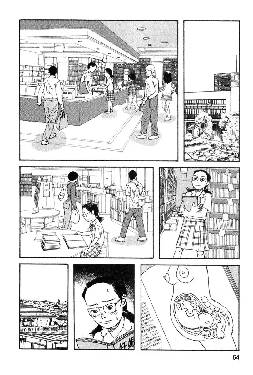 Kodomo no Kodomo Chapter 12 6